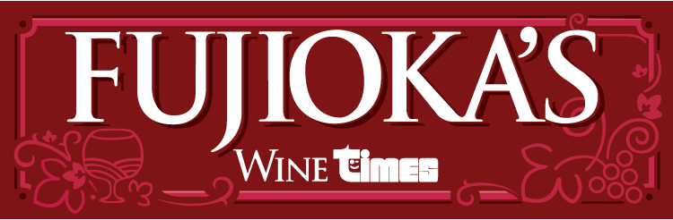 Fujioka's Wine TIMES